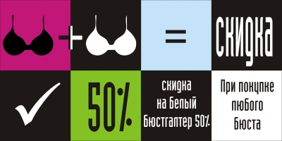  50%
